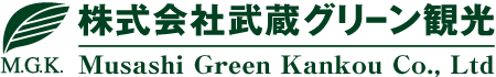 武蔵グリーン観光ロゴ